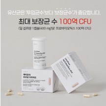 케어프리 다이어트 유산균 400mg x 30캡슐